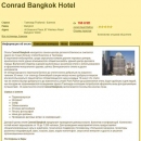 Asian Travel - Tour and Travel Booking Enginegallery item